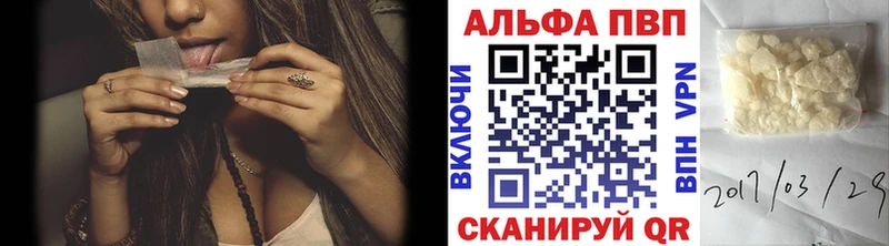 Где купить Верхняя Тура СК  Меф мяу мяу  Канабис 