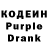 ГЕРОИН гречка Da K.