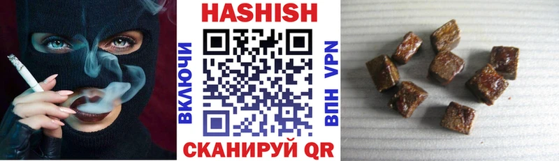 цена Верхняя Тура ГАШ ice o lator