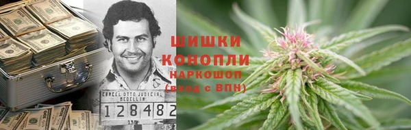 прущие крисы Богородицк