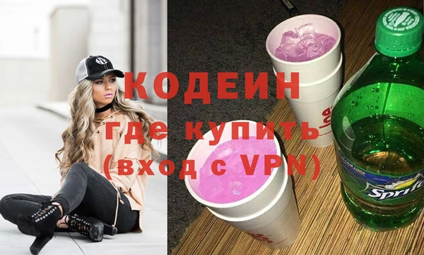 круглые Бронницы