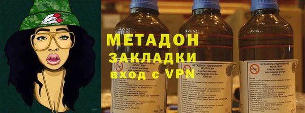 mix Богданович