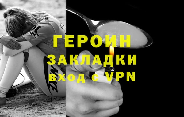 mix Богданович