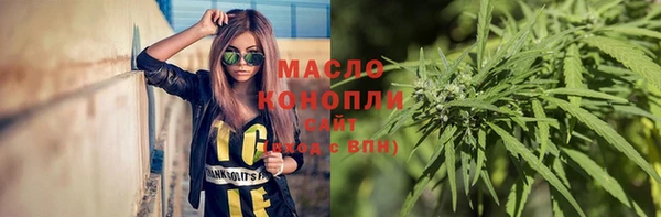 mix Богданович