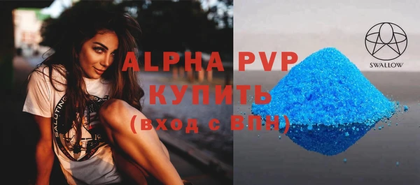 mix Богданович