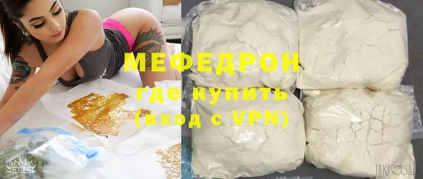 mix Богданович