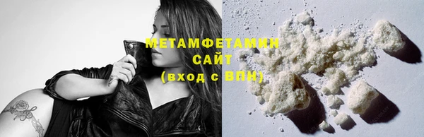 прущие крисы Богородицк