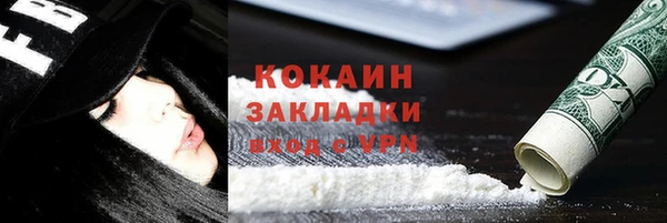 mix Богданович