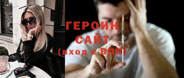 круглые Бронницы