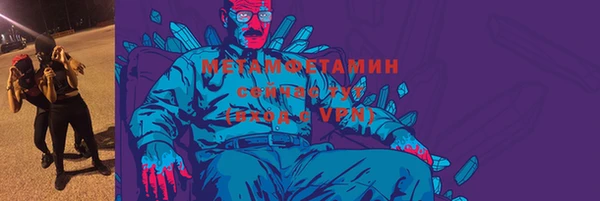 mix Богданович