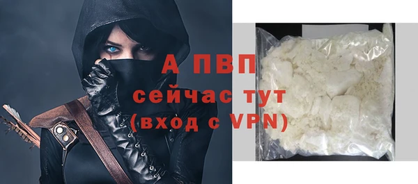 mix Богданович