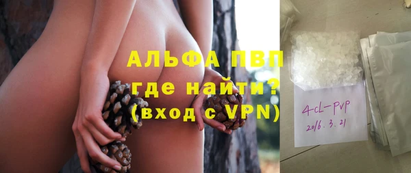 круглые Бронницы