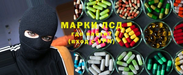 mix Богданович