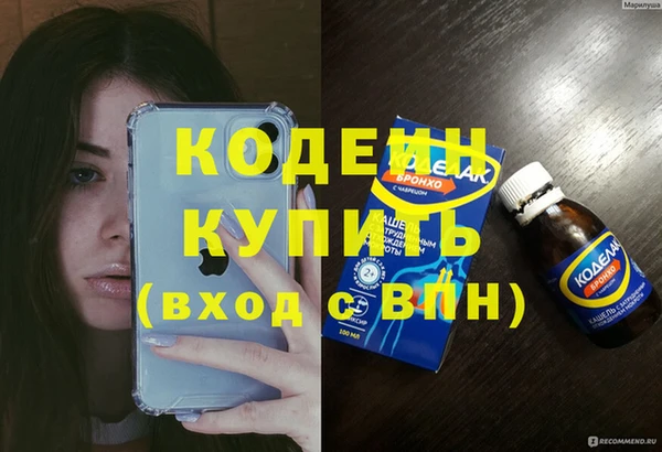 mix Богданович