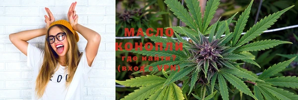 MDMA Premium VHQ Баксан