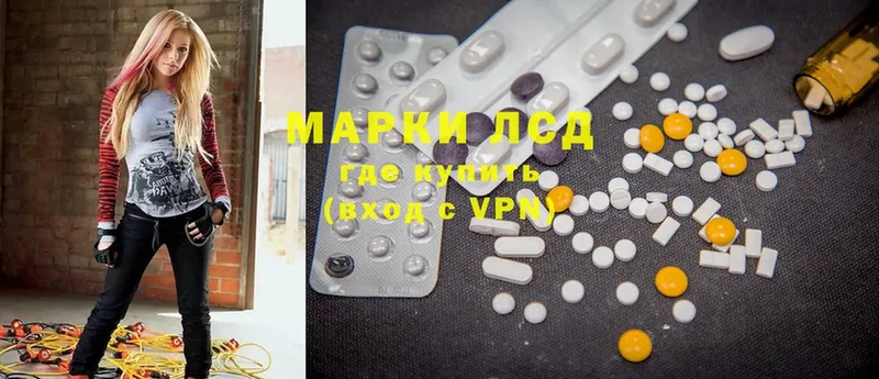 Лсд 25 экстази ecstasy  гидра как зайти  Верхняя Тура  где можно купить наркотик 