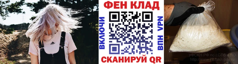 Метамфетамин пудра  сколько стоит  Верхняя Тура 