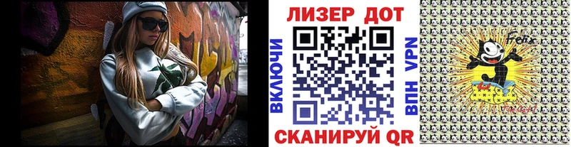 Марки N-bome 1,8мг  Верхняя Тура 